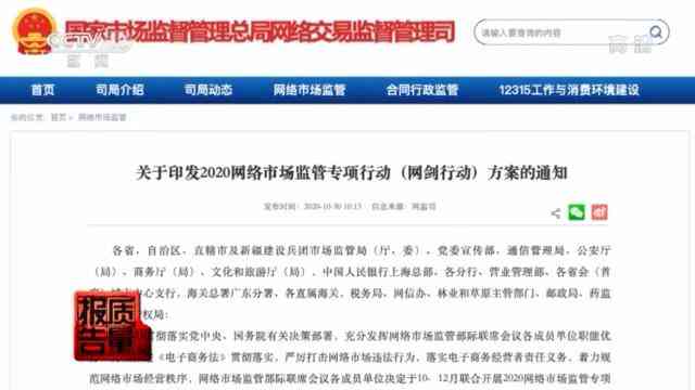 上海圣羅蘭化妝品廠(上海哪個(gè)商場有圣羅蘭化妝品)插圖12