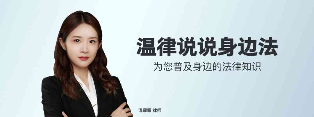 微信賣假化妝品犯法嗎(微信賣化妝品違法嗎)插圖2