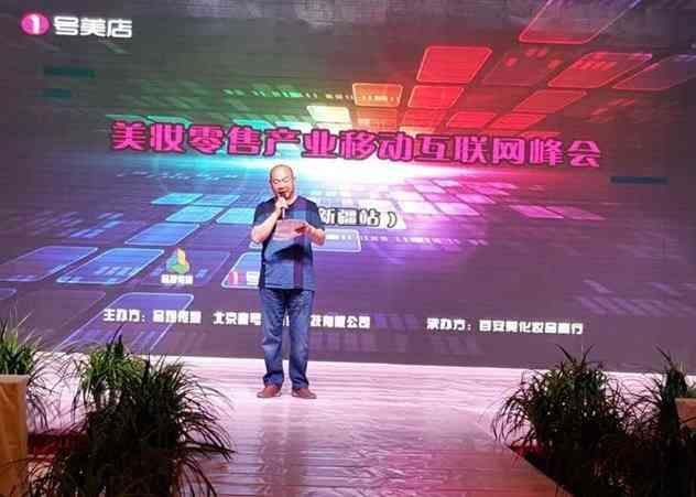 新疆化妝品貨源廠家(新疆 化妝品)