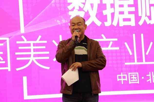 新疆化妝品貨源廠家(新疆 化妝品)插圖1