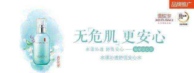 新疆化妝品貨源廠家(新疆 化妝品)插圖2