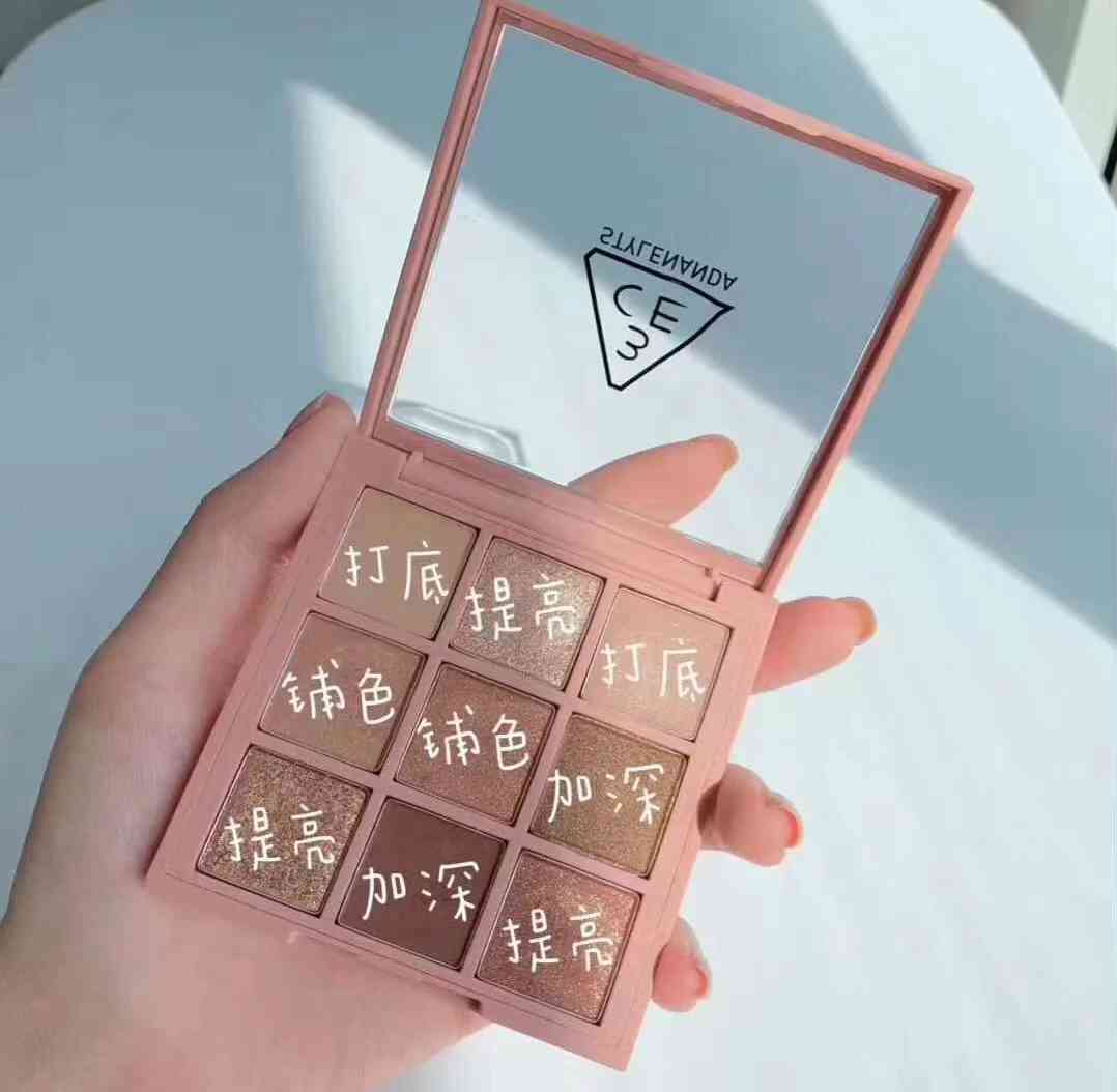 新手基本化妝品清單表圖片(日?；瘖y用品清單)插圖5