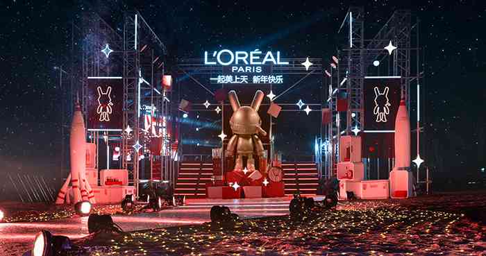 鷗藍(lán)牙化妝品(徐州市鼓樓醫(yī)院院長)插圖1