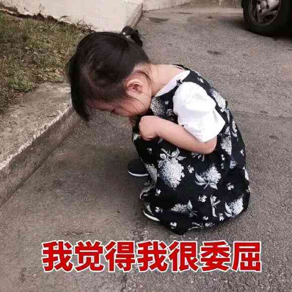 給你買化妝品搞笑圖片(想買化妝品的搞笑圖片)插圖6