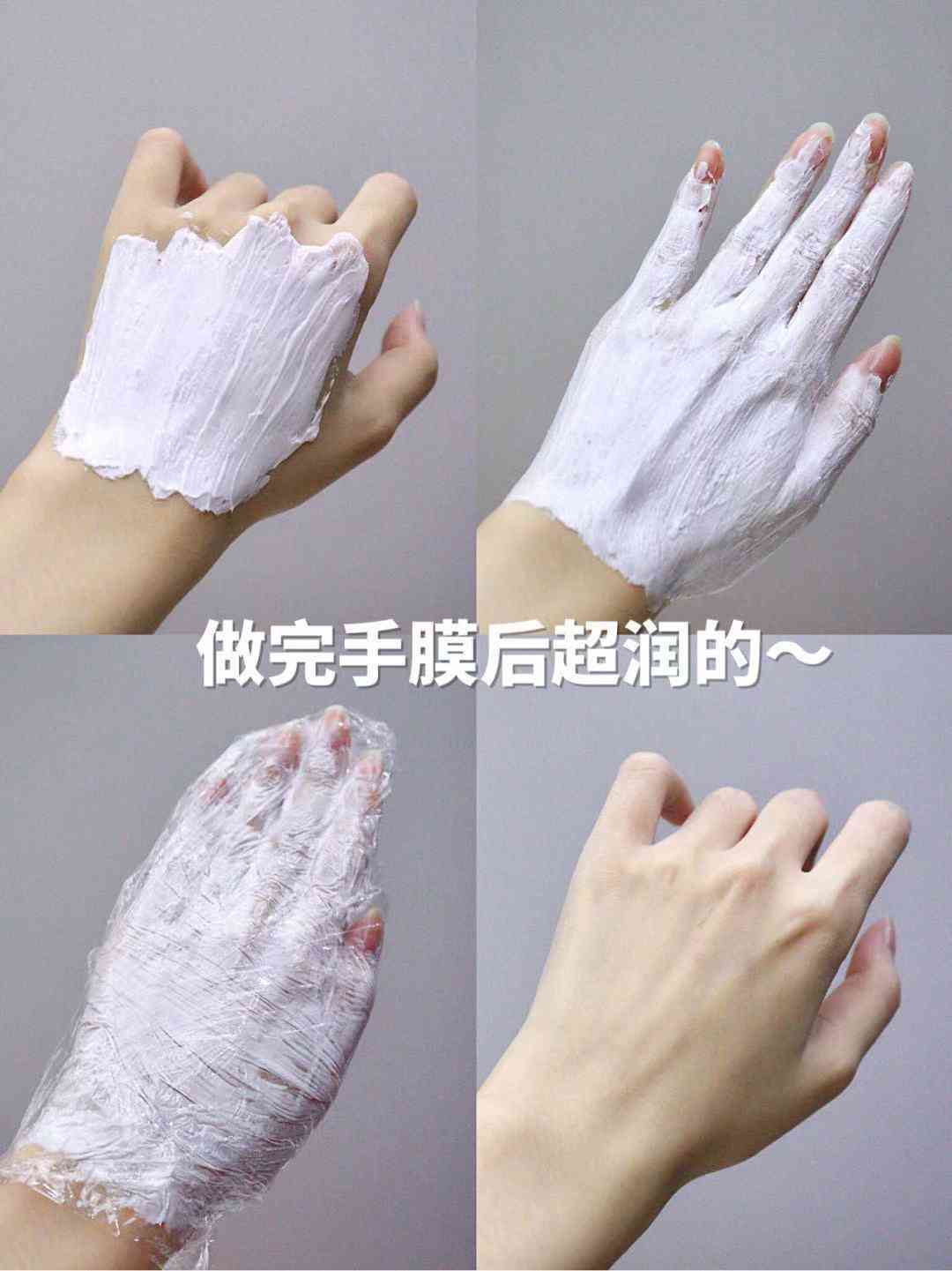 化妝品超市推薦(化妝品超市排行榜前十名)插圖7