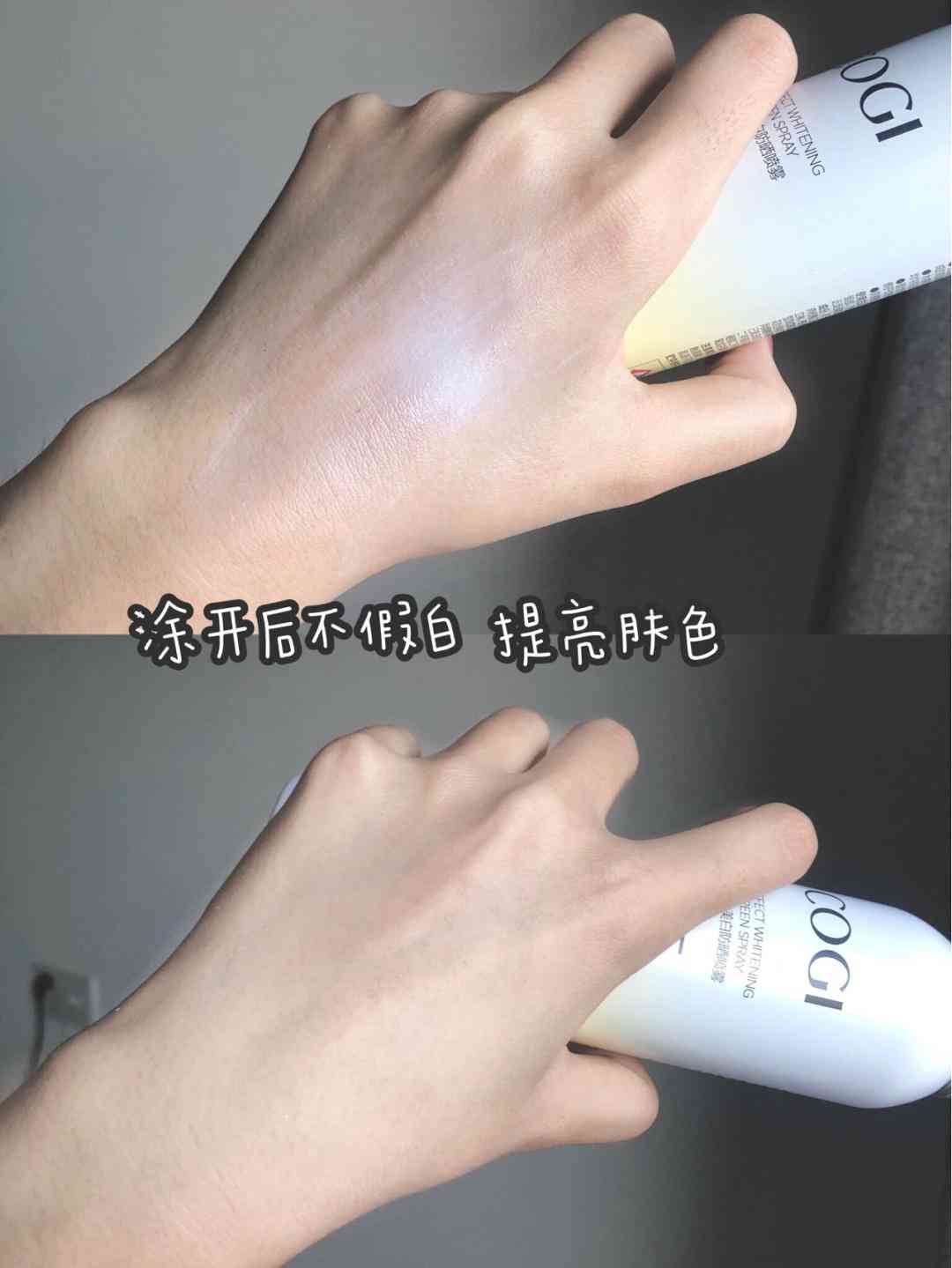 化妝品超市推薦(化妝品超市排行榜前十名)插圖16