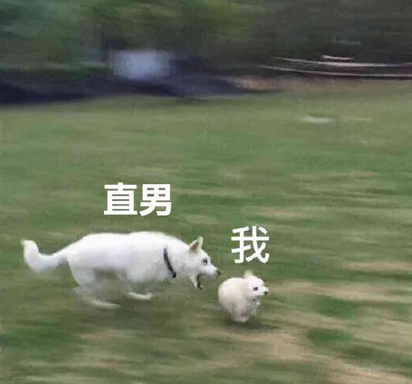 女友和我討論化妝品(女朋友說(shuō)化妝品用完了)