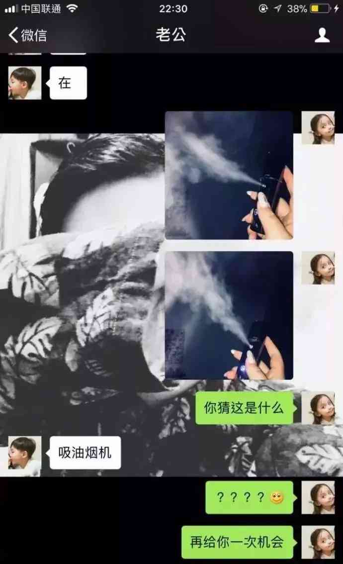 女友和我討論化妝品(女朋友說化妝品用完了)插圖10