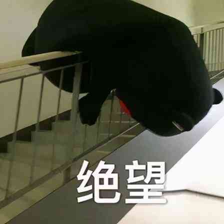 女友和我討論化妝品(女朋友說化妝品用完了)插圖13