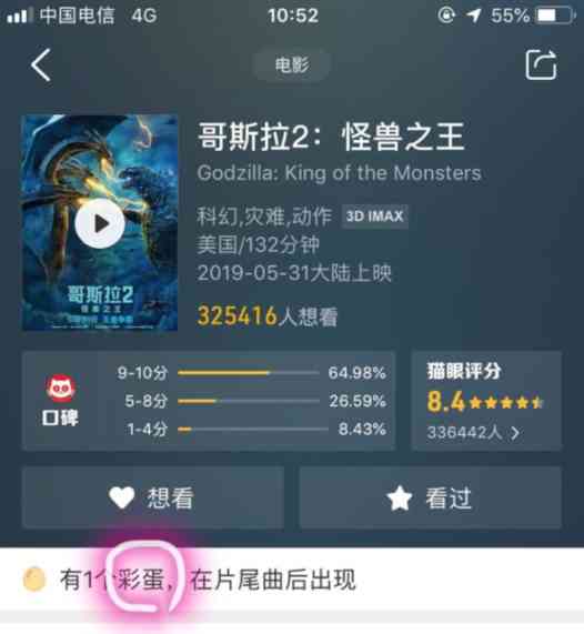 賣化妝品被朋友騙了怎么辦(被網(wǎng)友騙去買化妝品)插圖2