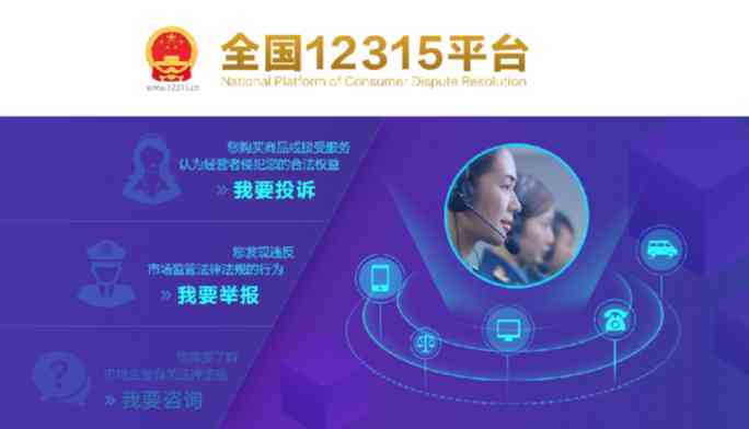 賣化妝品被朋友騙了怎么辦(被網(wǎng)友騙去買化妝品)插圖6