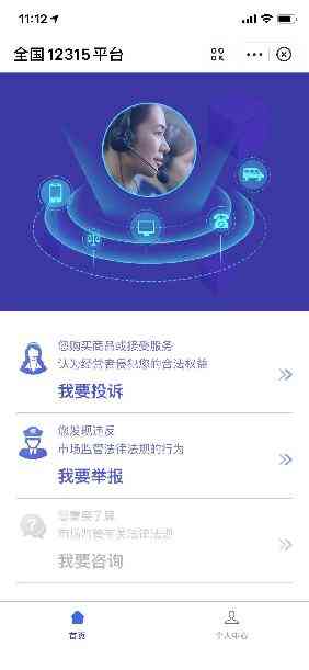 賣化妝品被朋友騙了怎么辦(被網(wǎng)友騙去買化妝品)插圖7