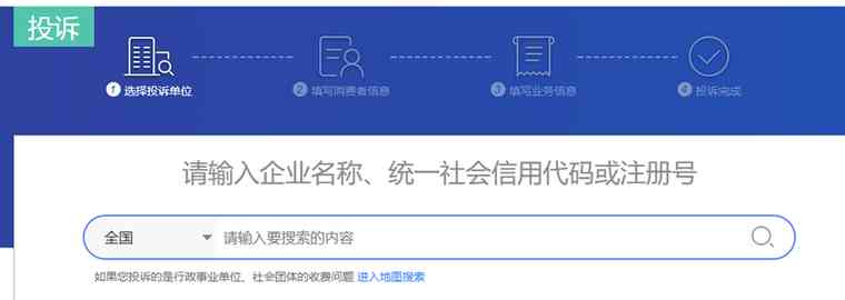 賣化妝品被朋友騙了怎么辦(被網(wǎng)友騙去買化妝品)插圖8