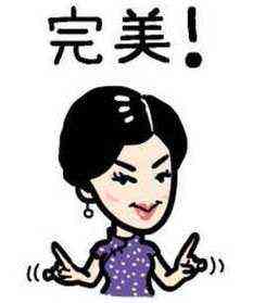 賣化妝品被朋友騙了怎么辦(被網(wǎng)友騙去買化妝品)插圖10