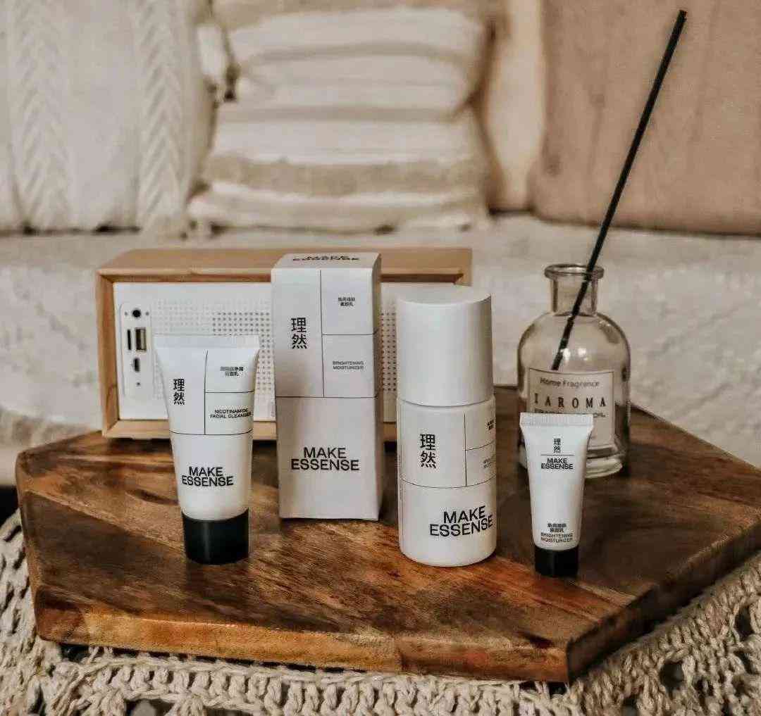 日本中年男人化妝品品牌(日本男性化妝品品牌)插圖2