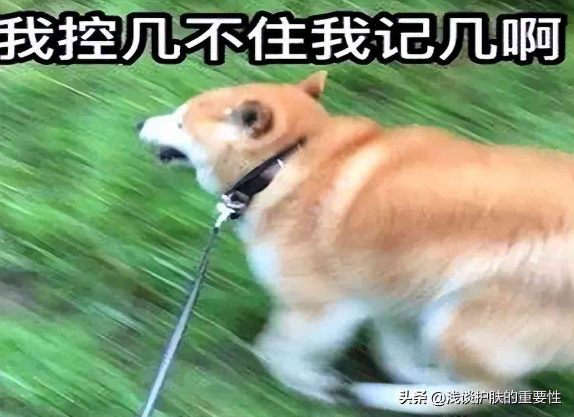 女人經(jīng)常換化妝品(女的可以經(jīng)常換化妝品嗎)