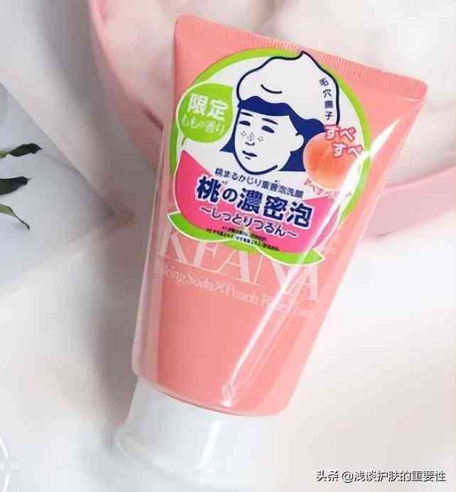 女人經(jīng)常換化妝品(女的可以經(jīng)常換化妝品嗎)插圖4