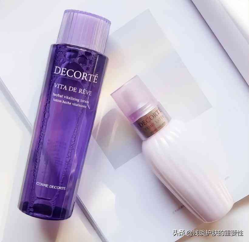 女人經(jīng)常換化妝品(女的可以經(jīng)常換化妝品嗎)插圖5