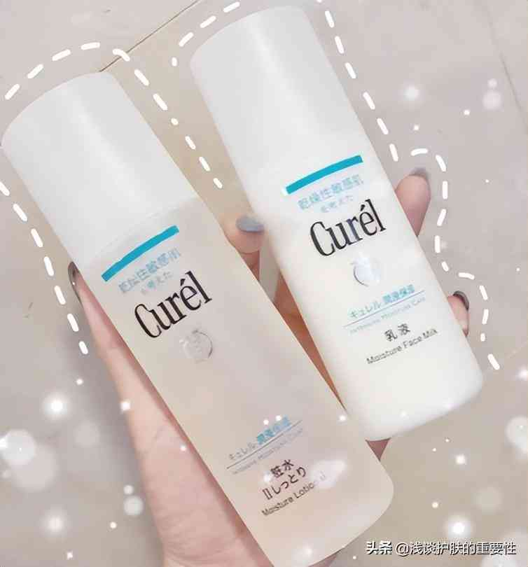 女人經(jīng)常換化妝品(女的可以經(jīng)常換化妝品嗎)插圖6