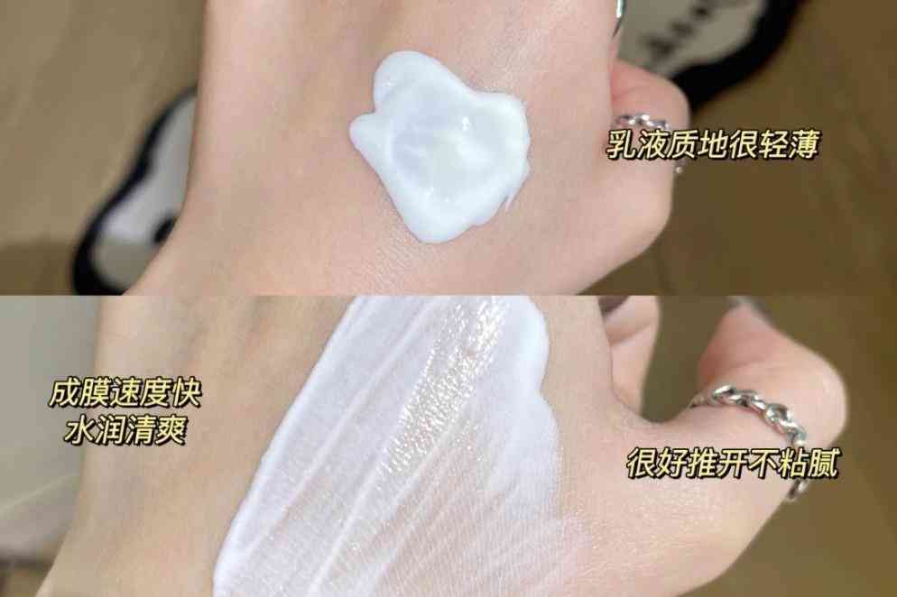 遮掉雀斑的化妝品(遮掉雀斑的化妝品有哪些)插圖4