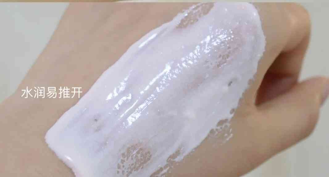 遮掉雀斑的化妝品(遮掉雀斑的化妝品有哪些)插圖14