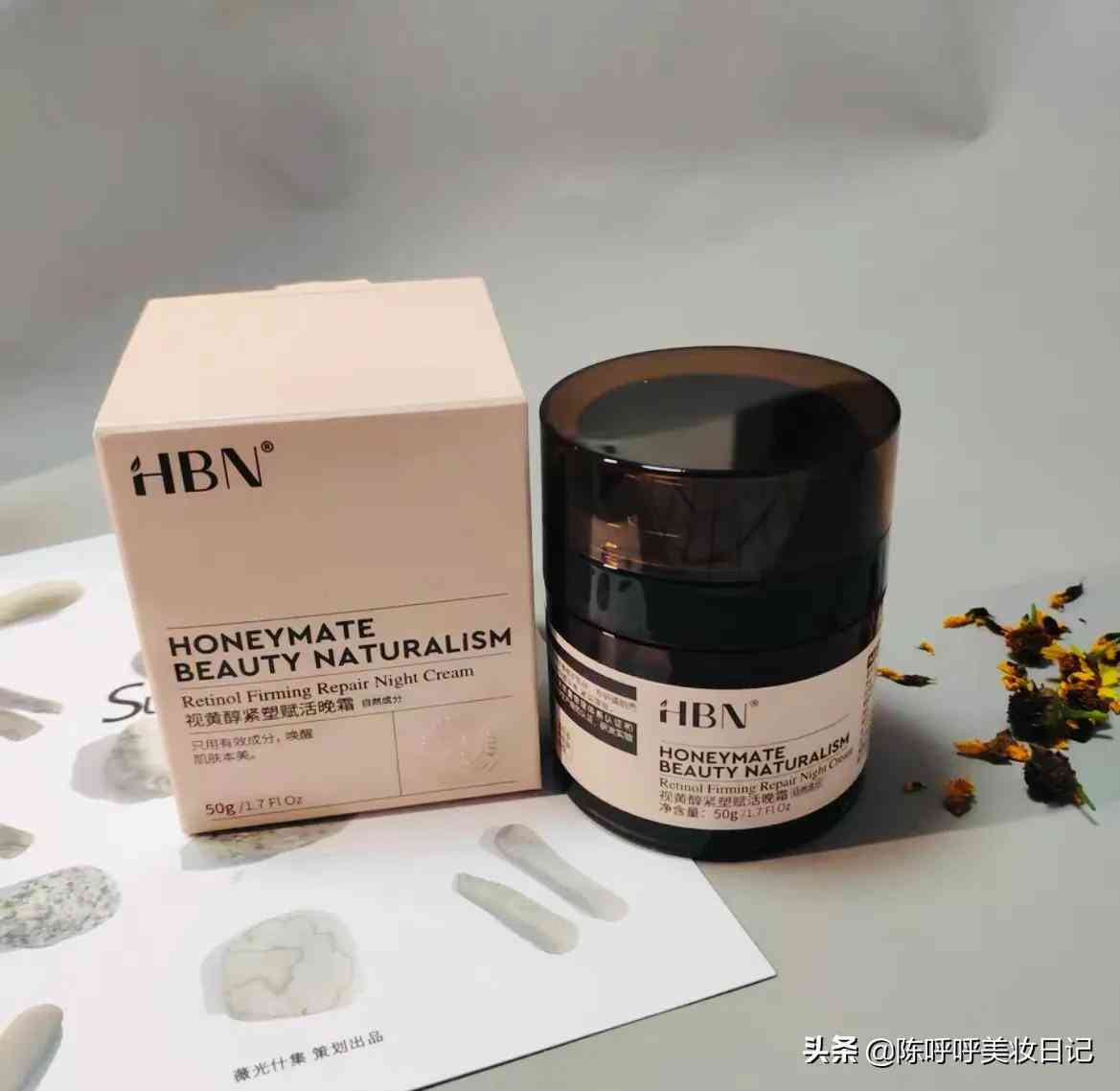 十年三月三十日用的化妝品(三十多歲用什么牌子的化妝品)插圖3