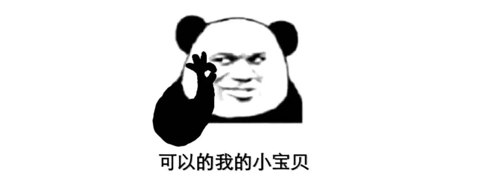 化妝品定妝粉1元能用嗎(幾十塊錢的定妝粉能用嗎)插圖1