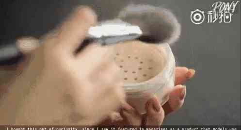 化妝品定妝粉1元能用嗎(幾十塊錢的定妝粉能用嗎)插圖3