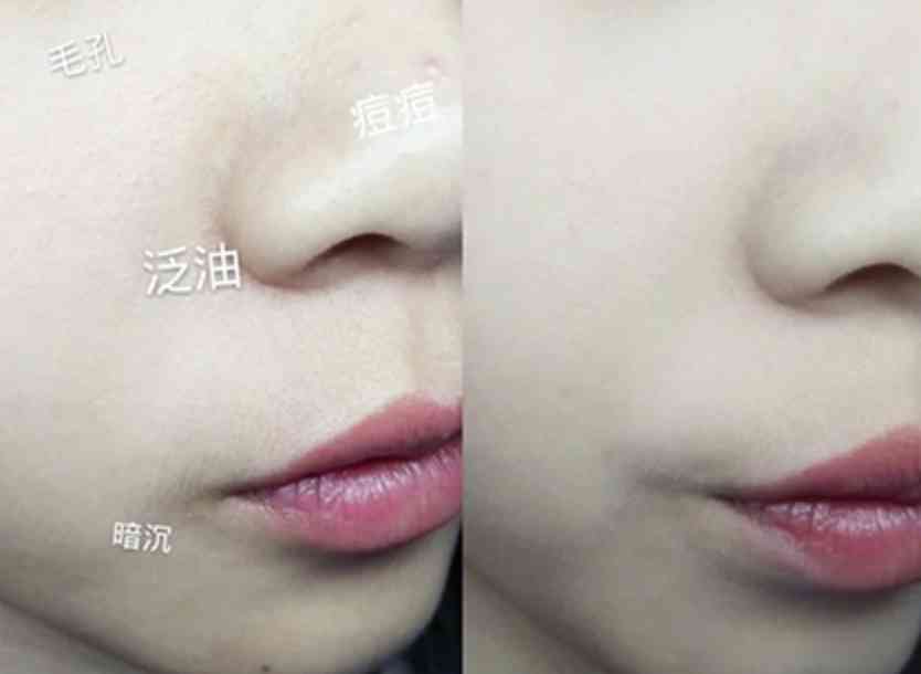化妝品定妝粉1元能用嗎(幾十塊錢的定妝粉能用嗎)插圖20