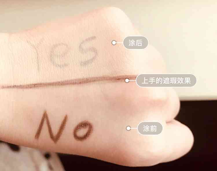 化妝品定妝粉1元能用嗎(幾十塊錢的定妝粉能用嗎)插圖24