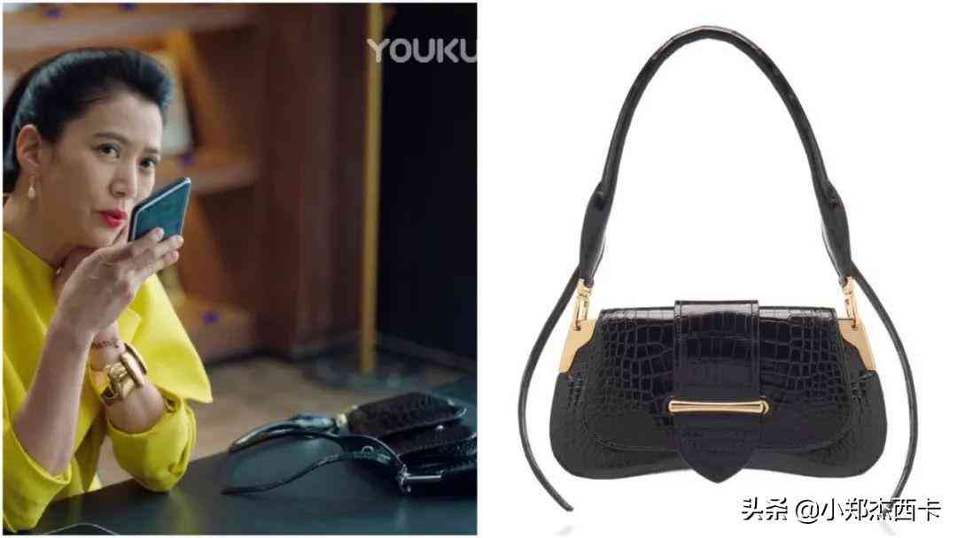 裝化妝品的包(裝化妝品的包包圖片)插圖4