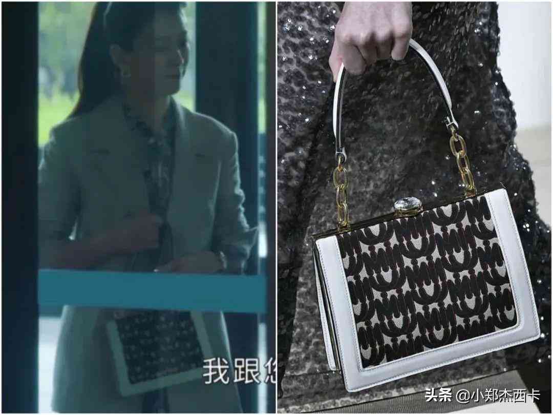 裝化妝品的包(裝化妝品的包包圖片)插圖10