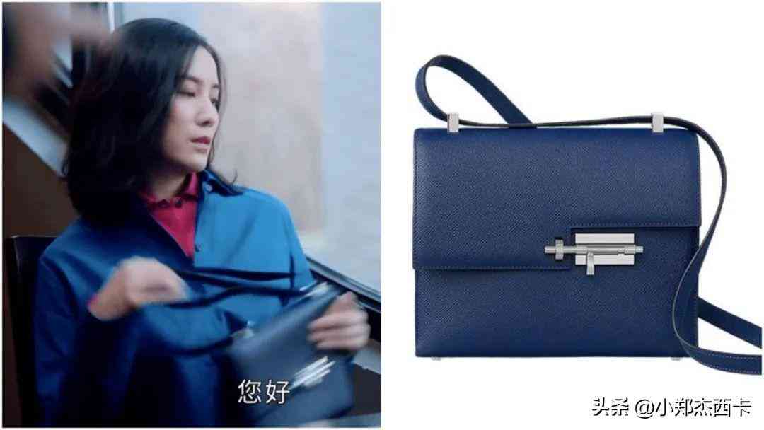 裝化妝品的包(裝化妝品的包包圖片)插圖14