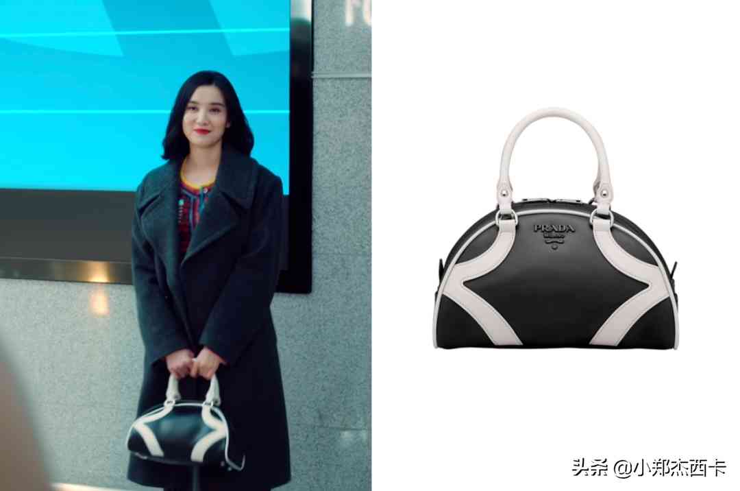 裝化妝品的包(裝化妝品的包包圖片)插圖16