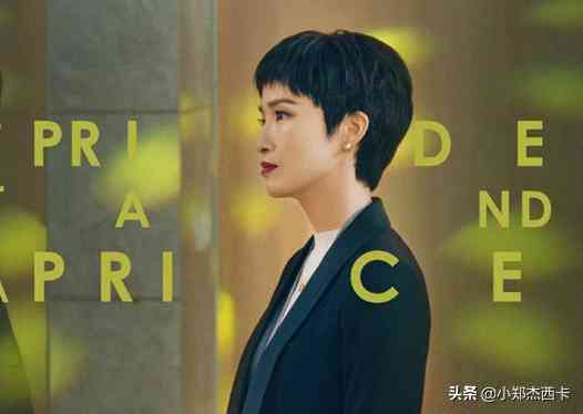 裝化妝品的包(裝化妝品的包包圖片)插圖25