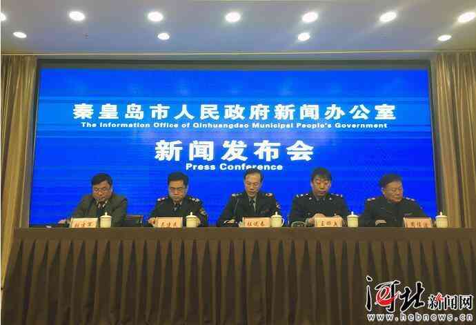 全球化妝品店秦皇島(秦皇島賣化妝品的地方)