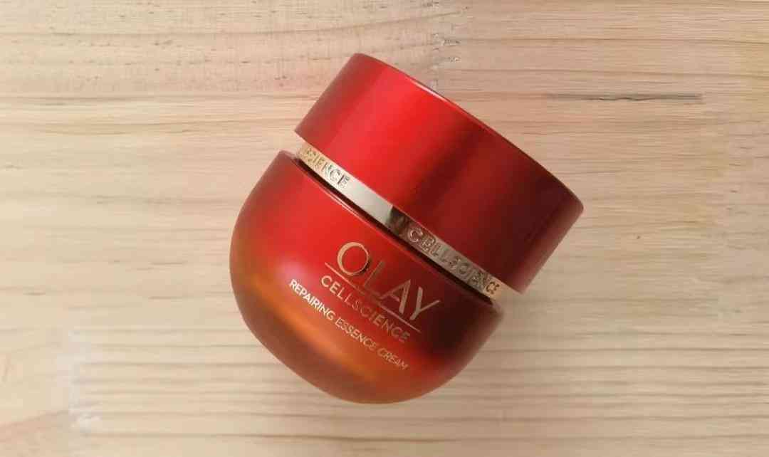 后的化妝品抗皺哪個(gè)系列好(哪一款化妝品抗皺效果好)插圖2