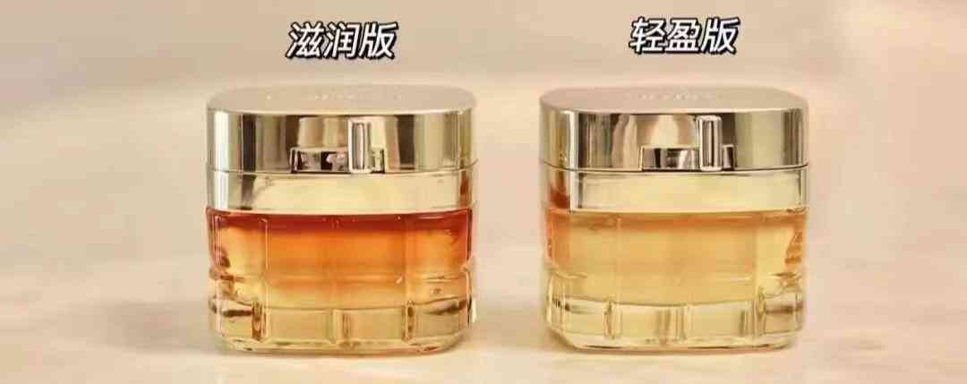 后的化妝品抗皺哪個(gè)系列好(哪一款化妝品抗皺效果好)插圖5