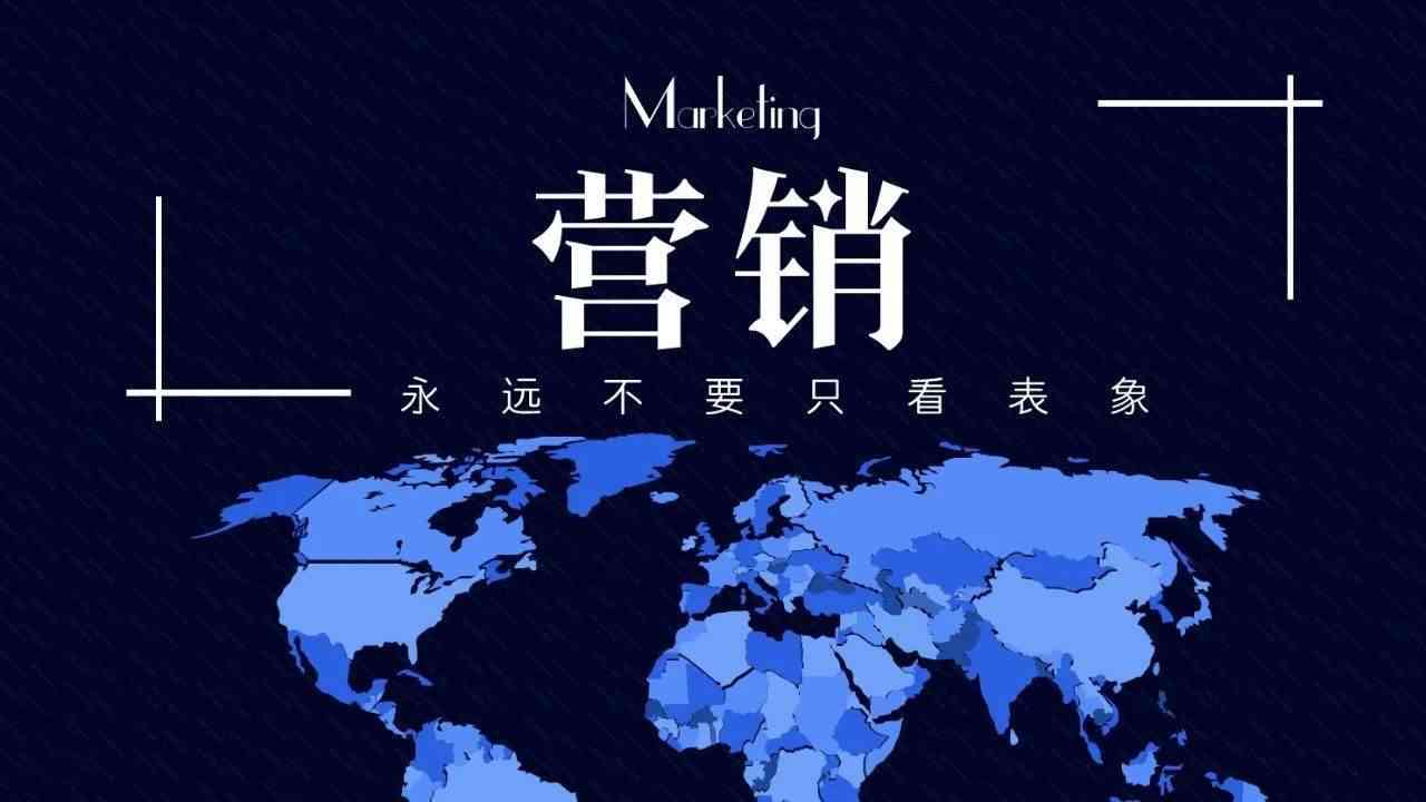 怎么給賣化妝品店員要微信(在微信上賣化妝品有什么技巧)