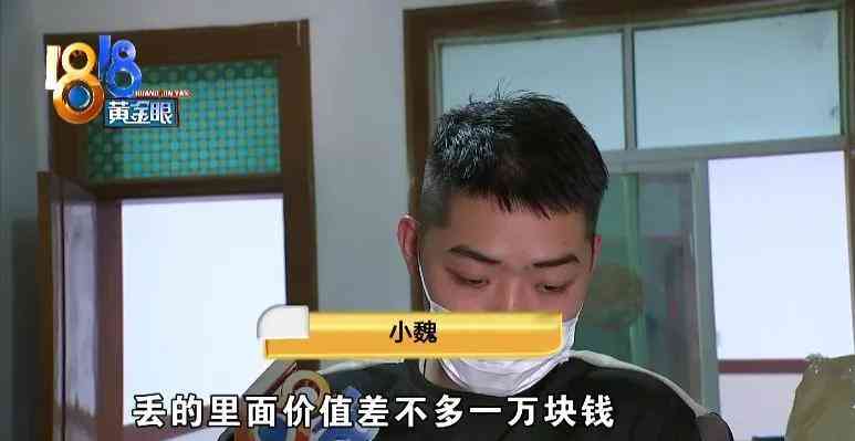 一盒化妝品寄快遞多少錢(一盒化妝品寄快遞多少錢啊)插圖3