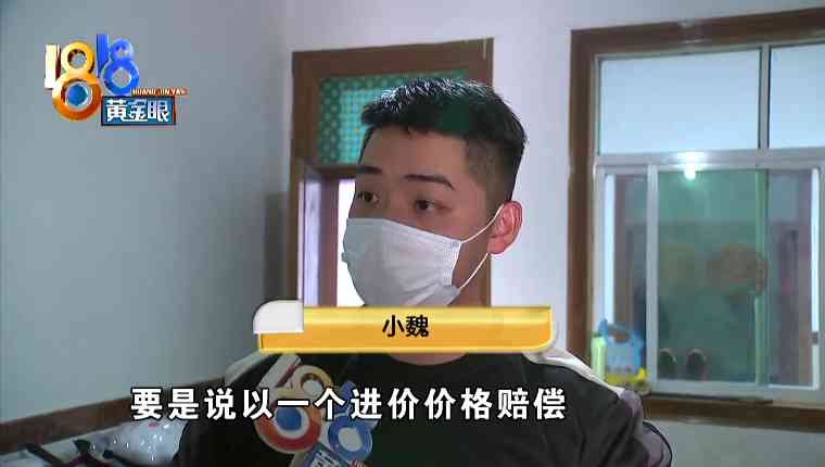 一盒化妝品寄快遞多少錢(一盒化妝品寄快遞多少錢啊)插圖7