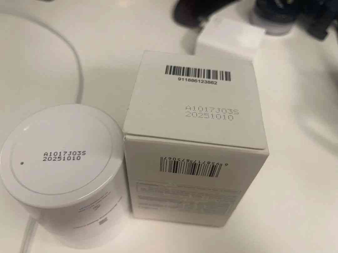 上?；瘖y品代工(上?；瘖y品代工廠 施)插圖1