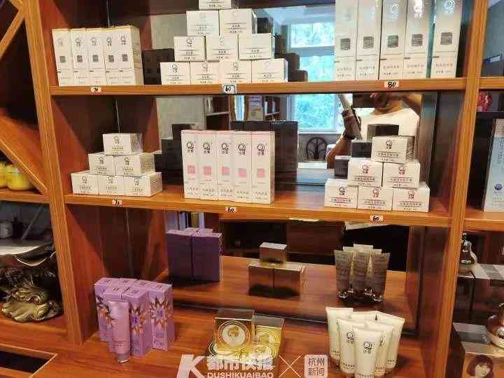 劣質(zhì)化妝品排名名(劣質(zhì)化妝品排名名是誰(shuí))插圖1