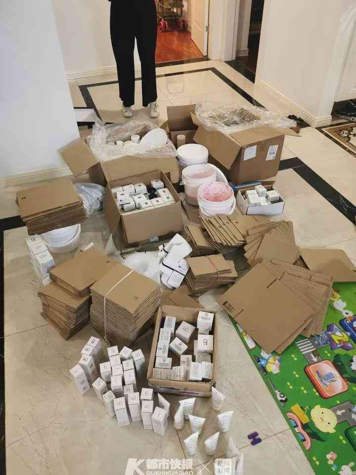 劣質(zhì)化妝品排名名(劣質(zhì)化妝品排名名是誰(shuí))插圖2