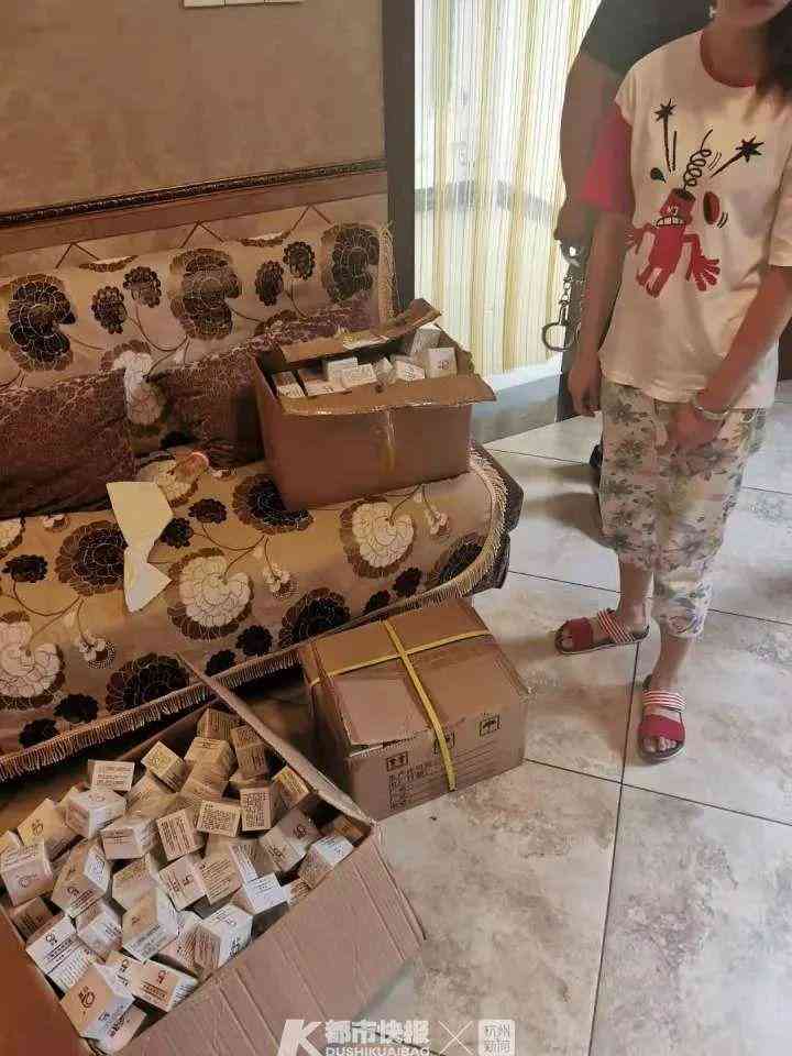 劣質(zhì)化妝品排名名(劣質(zhì)化妝品排名名是誰(shuí))插圖3