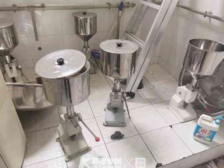 劣質(zhì)化妝品排名名(劣質(zhì)化妝品排名名是誰(shuí))插圖5