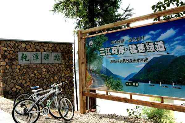 青山湖區(qū)美藍(lán)化妝品店(藍(lán)美化妝品有限公司)插圖15