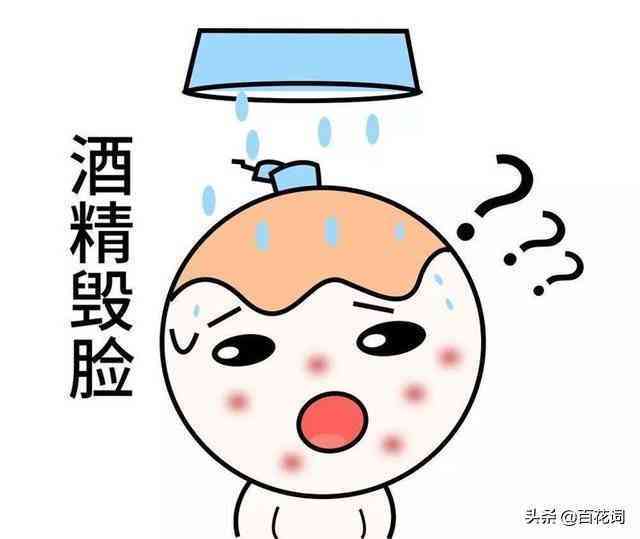 化妝品醇類溶劑有哪些(醇類有機(jī)溶劑有哪些)