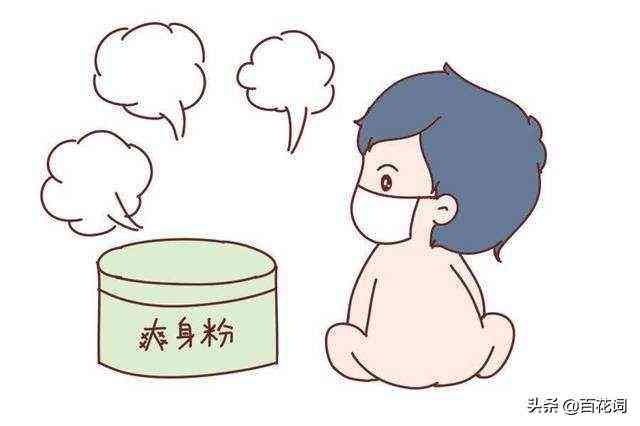 化妝品醇類溶劑有哪些(醇類有機(jī)溶劑有哪些)插圖3