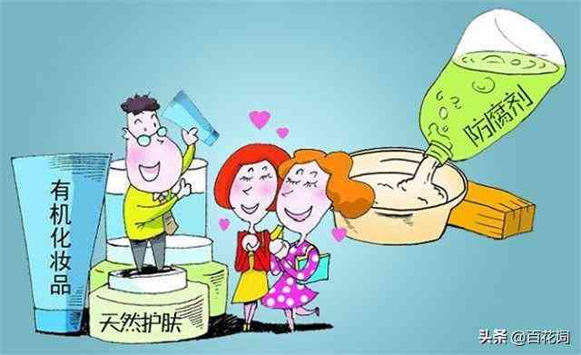 化妝品醇類溶劑有哪些(醇類有機(jī)溶劑有哪些)插圖7